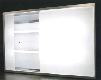 看板用LED蛍光灯『FLD-75』