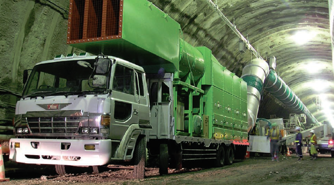 トンネル工事用移動式集塵機　ジオシンター（Ｒ）