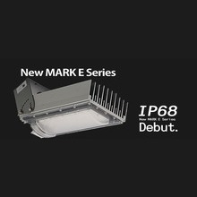 看板・駐車場専用LED照明『New MARK E Series』