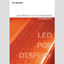 『LED MODULE＆ACCESSORIES』製品カタログ
