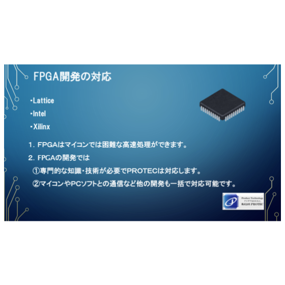スクリーンショット 2021-06-16 140037.png