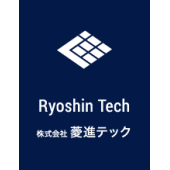 信頼性試験委託