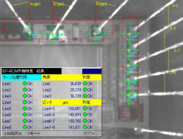 YAGレーザ溶接機＆画像処理装置のご提案