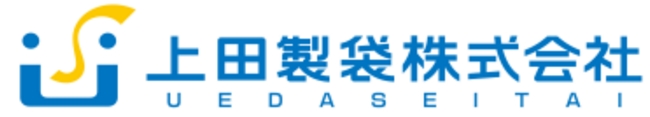 上田製袋株式会社　『フッ素樹脂溶着技術』　技術紹介