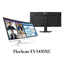 EIZO 液晶モニター『FlexScan EV3450XC』