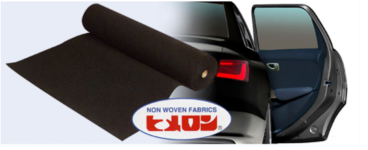 不織布『Himelon(ヒメロン)』