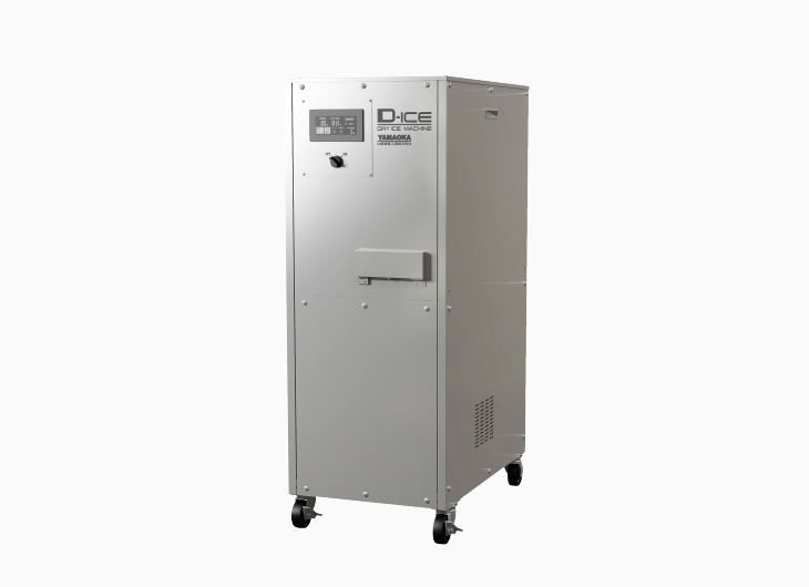 簡易ドライアイス製造機『Mini Dry Box』 福島DI工業 | イプロスものづくり