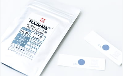 【PLAZMARK活用事例】半導体メーカー パッケージング部門