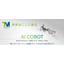 Morita and Company, Inc. Business Introduction