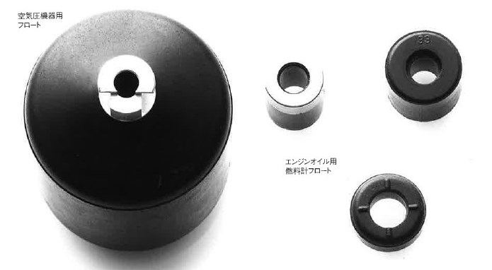 複合樹脂製フロート『RF-2』 | 理光フロートテクノロジー - Powered by