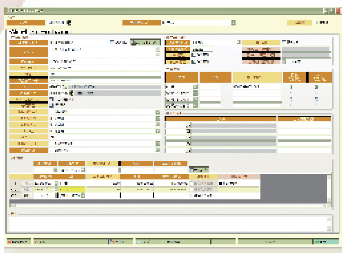 医療機器卸売業向け販売管理システム『A/4シリーズ』