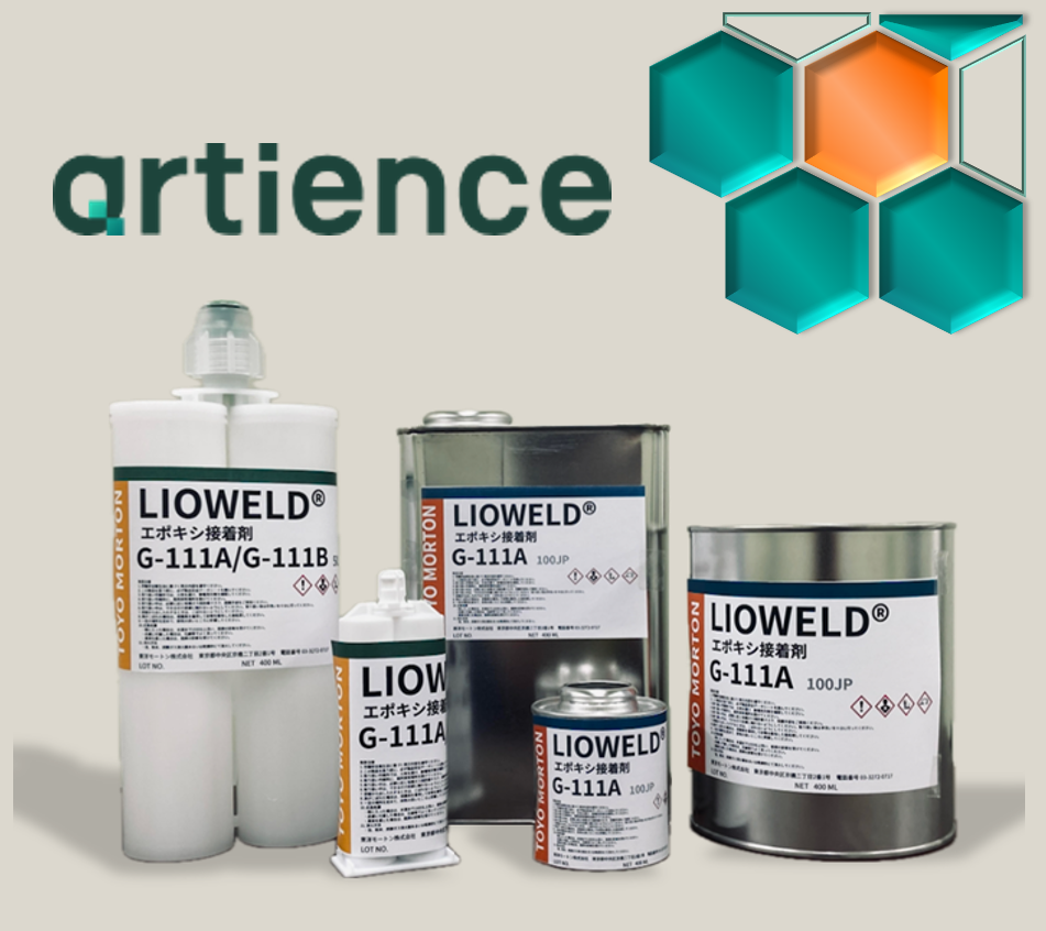 構造用接着剤『LIOWELDⓇ』