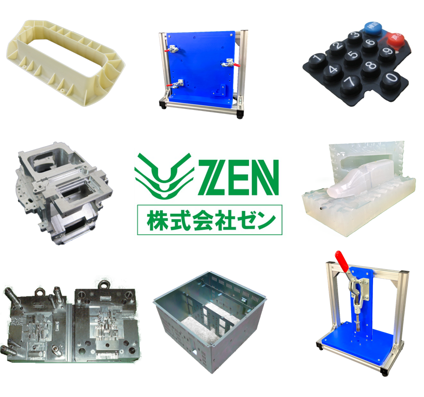 製作依頼品】がしゅん様 リクエスト 5点 まとめ商品☆鋼板製区名札