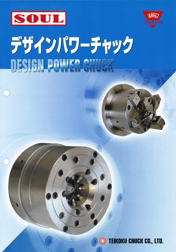 IPROS90216889991083923225.png