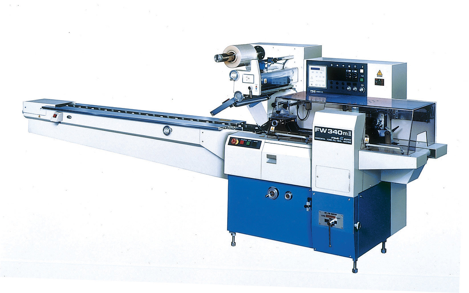 ひろき 高速ツインピロー包装機 S-5000X TW 大森機械工業 | イプロスものづくり