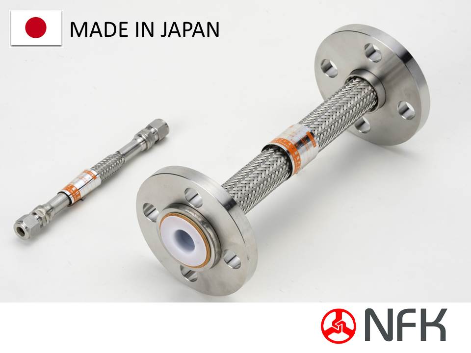 非常用ディーゼル機関燃料配管用マルチフレキシブルホース 南国フレキ