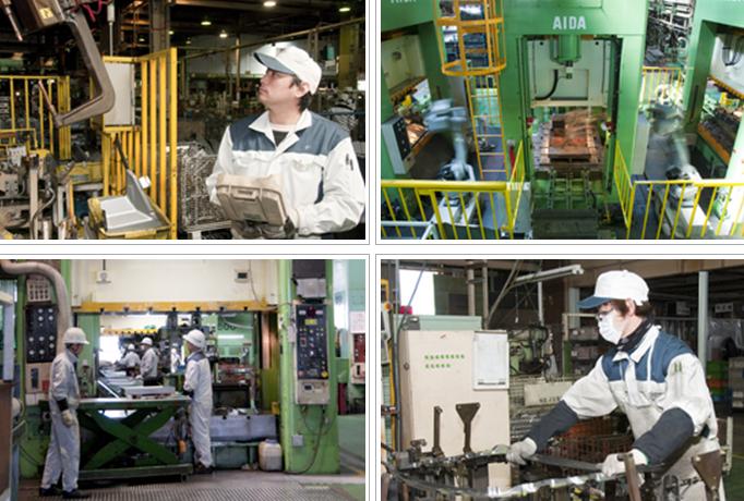 イワタプレス工業株式会社　事業紹介