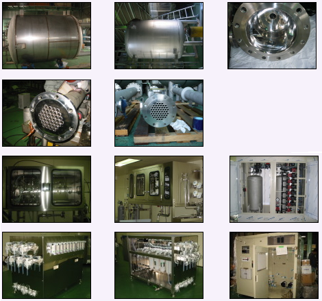 西海工業株式会社　事業紹介