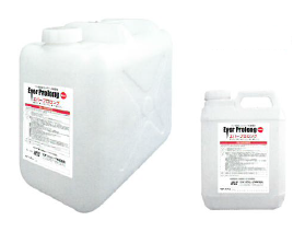 コンクリート構造物の長寿命加工法『エバープロロング工法』