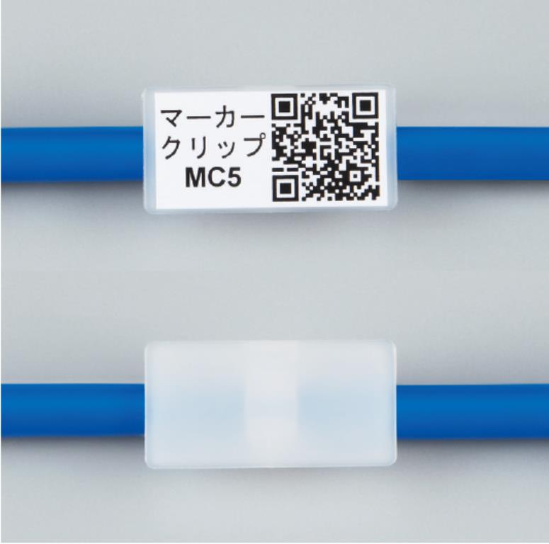 表示・識別用タグ『マーカークリップ』インシュロック／結束バンド