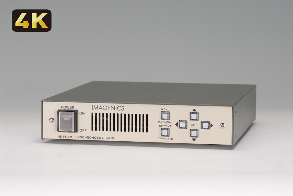 【未開封】IMAGENICS DVIフレームシンクロナイザ 未開封】IMAGENICS DVIフレームシンクロナイザ 未開封】IMAGENICS DVI