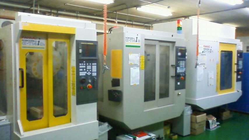 有限会社日成工業　事業紹介