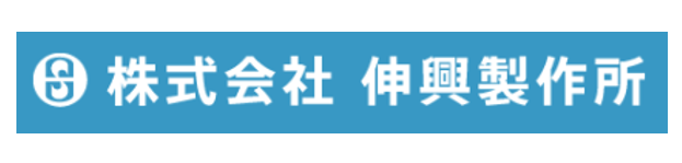 プレス加工サービス