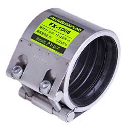 消雪配管などコンクリートで埋め戻しする配管の接続に！