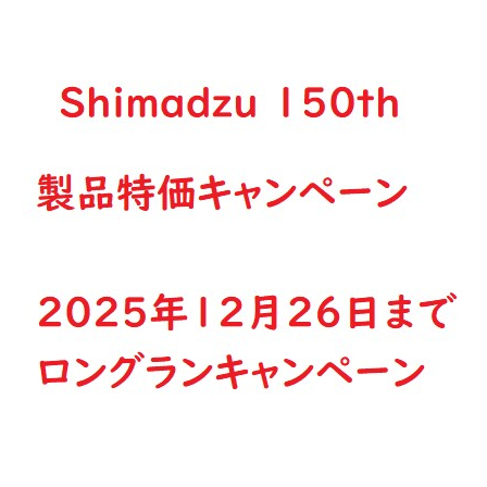 コメント 2025-07-25 172815.jpg