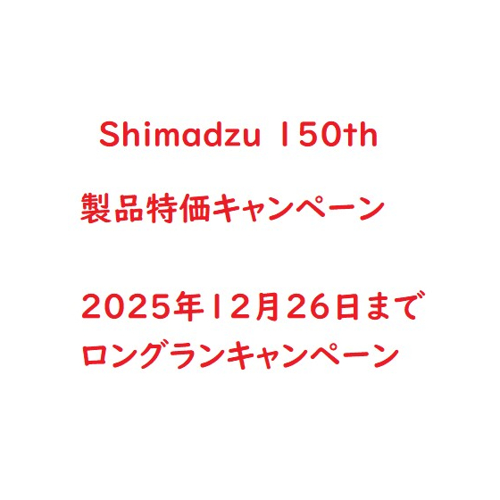 コメント 2025-07-25 172815.jpg