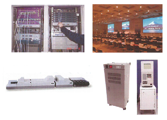 サービスのご案内