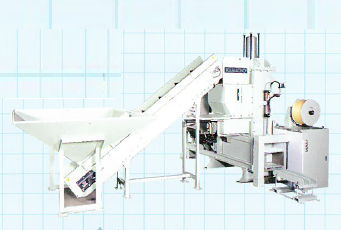 減容機『PETボトル減容器(PB)』