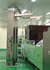 リフタ『旋回式リフタ』