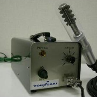 うろこ取機『MS-2』