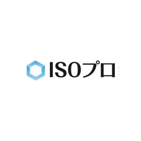 ISOプロ