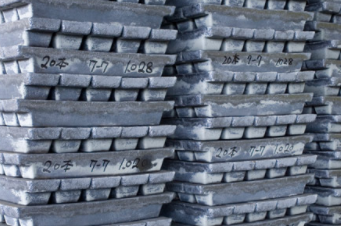 非鉄金属原料・貴金属の売買