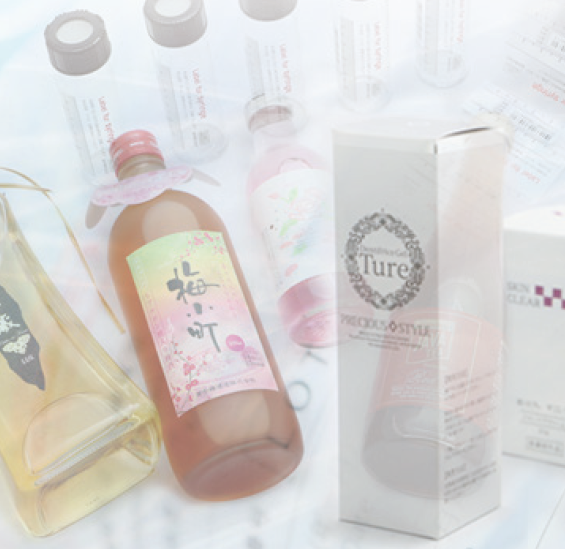 安井株式会社　印刷部門事業紹介