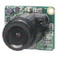 USB board camera 'MS-M33NU2'