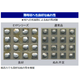 ダウンロード.png