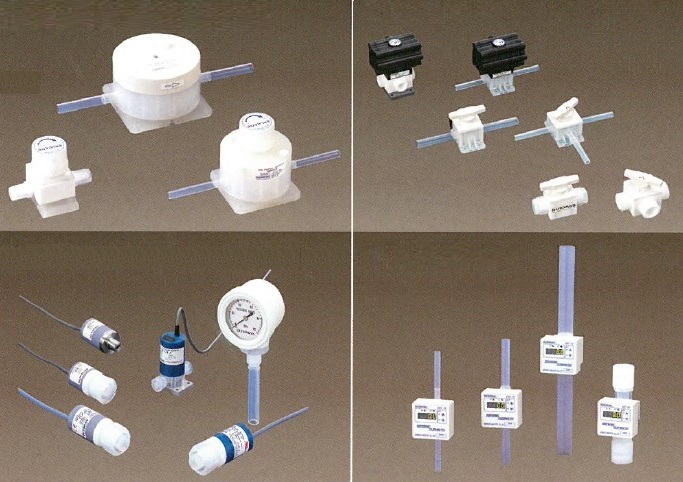 各種流体コントロール『流体制御・計測』