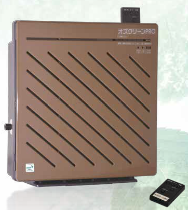 オゾンガス発生機能付空気清浄機『オズクリーンPRO』