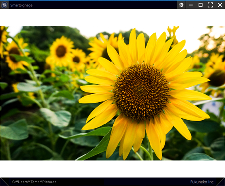 デジタルサイネージソフト「SmartSignage」