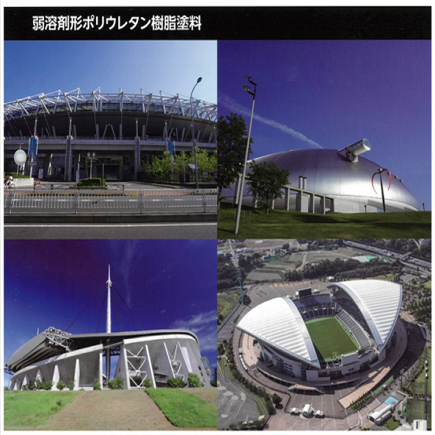 弱溶剤形ポリウレタン樹脂塗料『カーボタンマイルド』