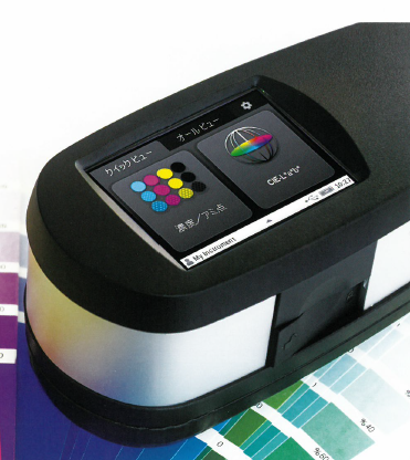 分光濃度・測色計『eXact(イグザクト)』