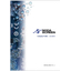 Noda Screen Co., Ltd. Company Profile