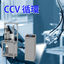 【塗料供給システム】シリンジポンプシステム　CCV循環式