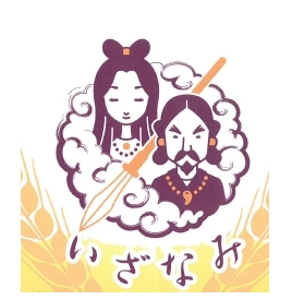 薄力粉『いざなみ』