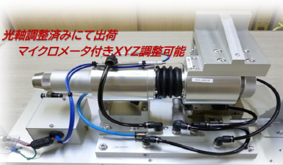 光学デバイス『ファイバーカプラー』