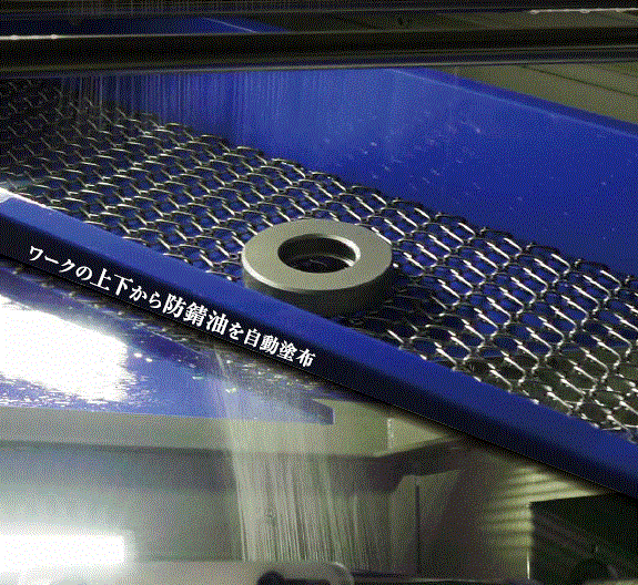 静電式防錆油塗布装置