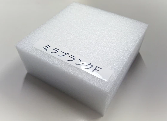ポリエチレン積層厚板押出発泡体『ミラプランクF』